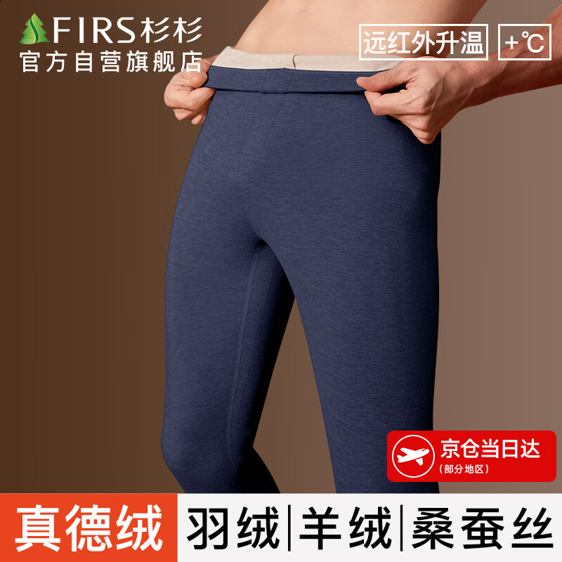 ���ڲ�����ɼɼ���������޲�˿���޷��ȡ������25����Ʒ���޼Ӻ��޺۴�ױ�ů�� 53.91Ԫ(������)