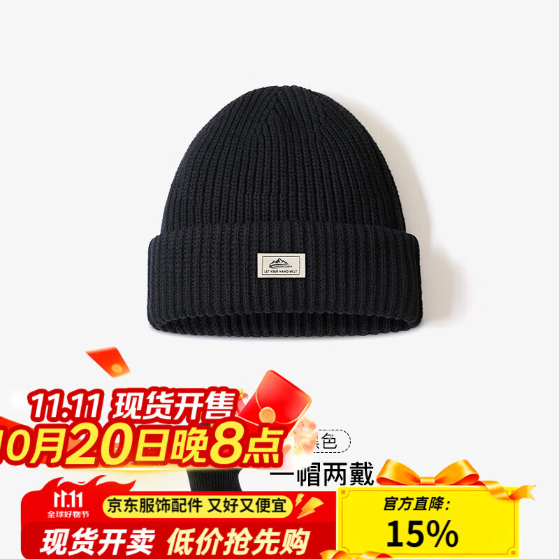 GOLOVEJOY秋冬季新款针织帽