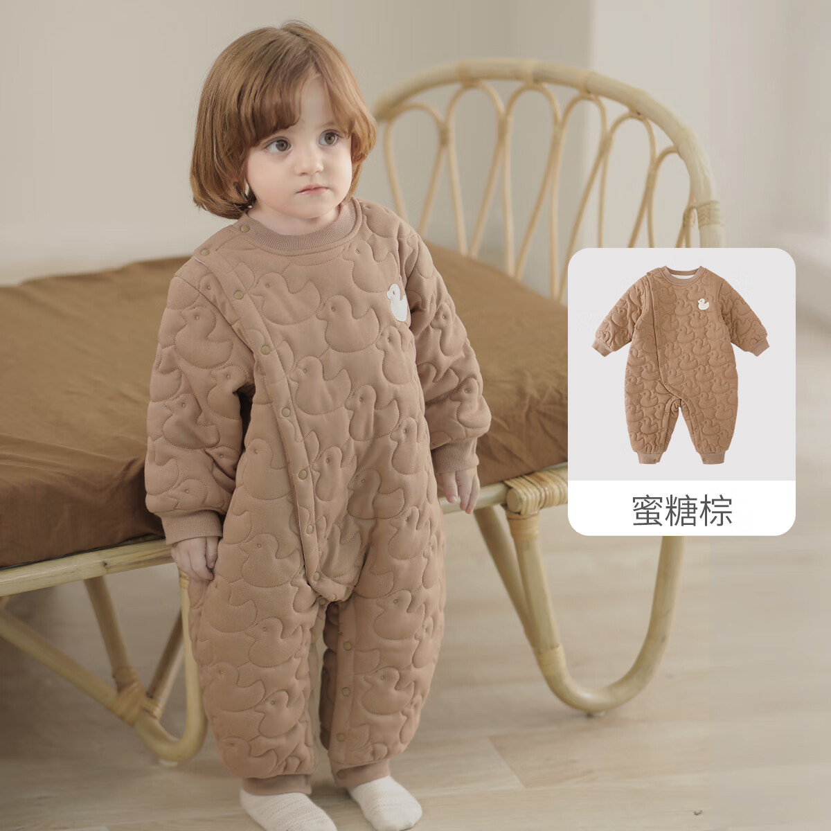 С޷ﶬ¼ӺůްӤ  80cm 55.6Ԫ