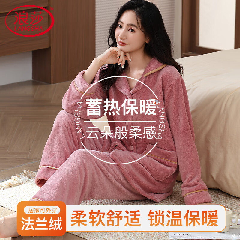 ���ڲ�������ɯ������˯��Ů�ﶬ���Ӻ�ů�Ҿӷ�����Ůʿ���������װ 349.5Ԫ��5��(��69.9Ԫ/��)