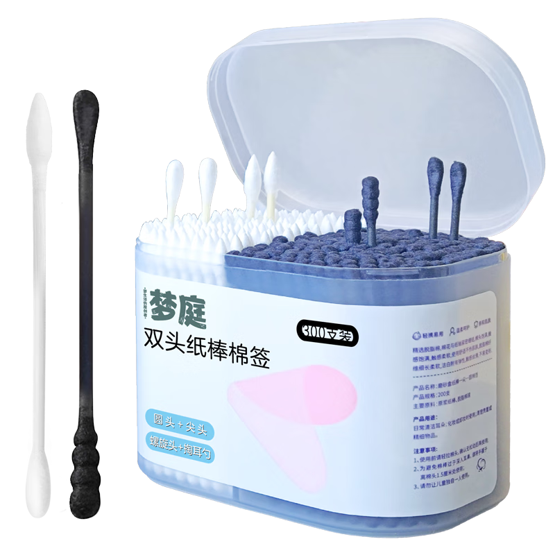 ��ͥ ֽ����ǩ 300֧ 5.4Ԫ