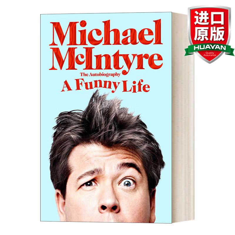 a funny life 英文原版 迈克尔·麦金泰尔自传 有趣的生活 英文版