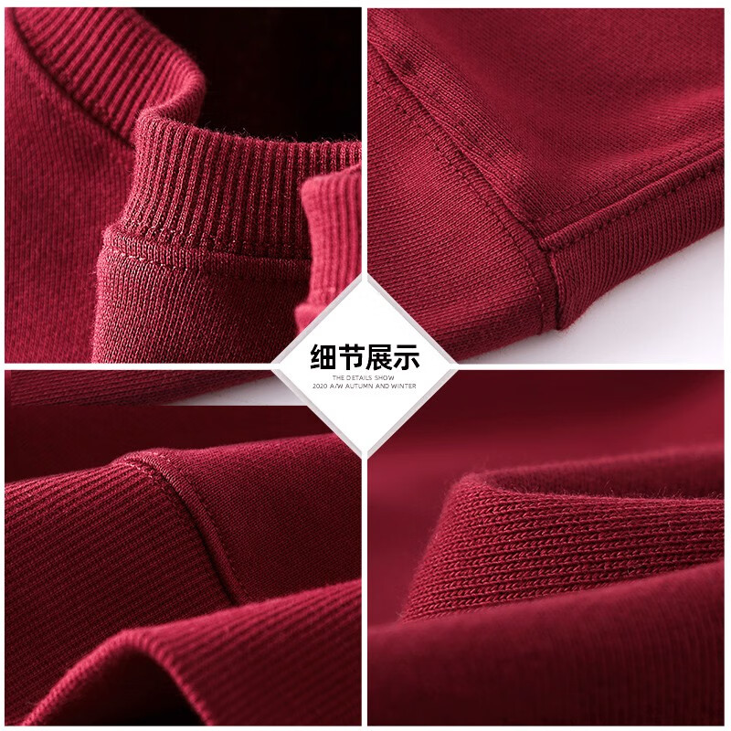 TEEK马年本命年衣服重磅纯棉男士卫衣国潮酒红色生肖印花拜年喜庆外套 【常规款】YW2933酒红色 L