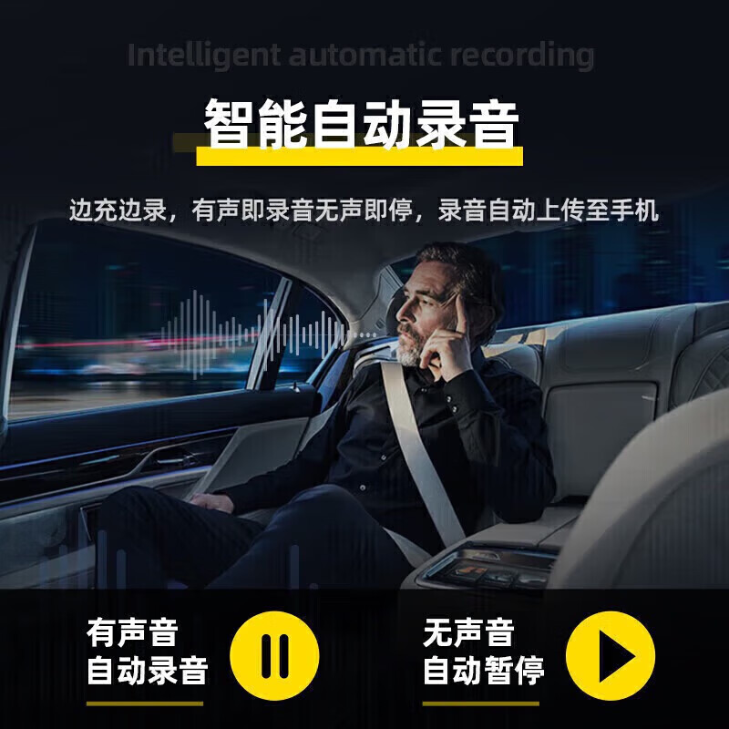 爱贝动听录音神器防出轨远程听录器可连接手机控制实时听音高清降噪超长待机录音笔便捷取证专用gps定位器 升级版待机500天/高清双麦实时录音/北斗实时定位