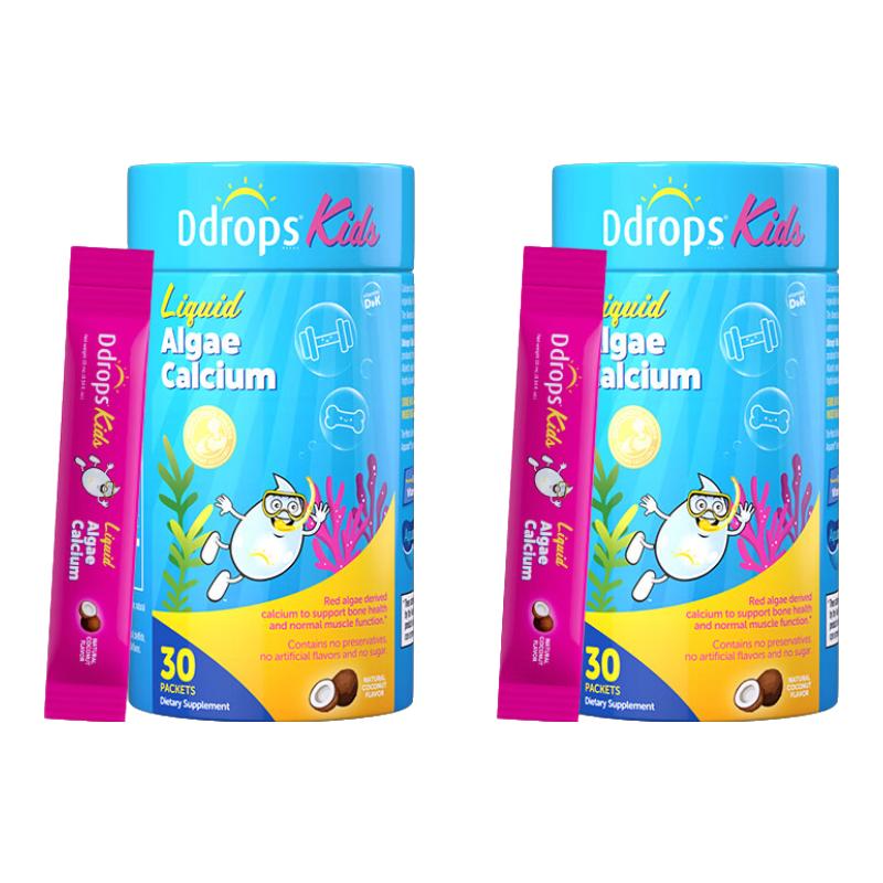 Ddrops滴卓思嬰幼兒維生素D3滴劑 兒童嬰兒ad滴劑 藻油dha 鈣鎂鋅組合裝 【6個月以上】鈣鎂鋅*2罐