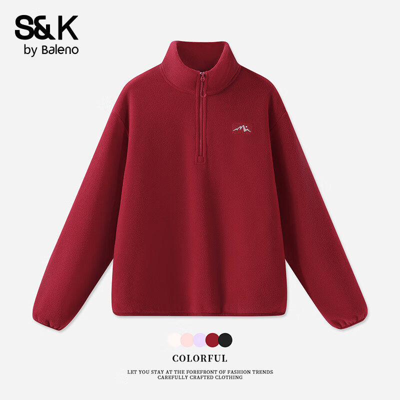 班尼路（Baleno）套头卫衣女装外套女秋冬新款半拉链潮流设计感小个子女生上衣服 酒红#纯色 L