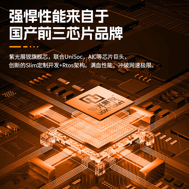 夏新5g随身wifi6无线路由器cpe移动网卡宽带网络流量卡车载便携2025款官方正品 5G旗舰款-千兆极速双频cpe