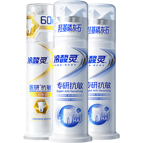 �������ʽ����������װ רҵ�����޻� ��Ч���320g�����Ƽ� 37.53Ԫ