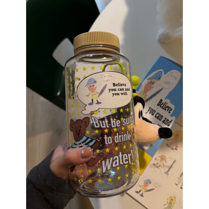 覆古印花y2k女孩1000ml大容量水杯通勤健身可携式塑料杯子 覆古印花杯1祇(1000ml)