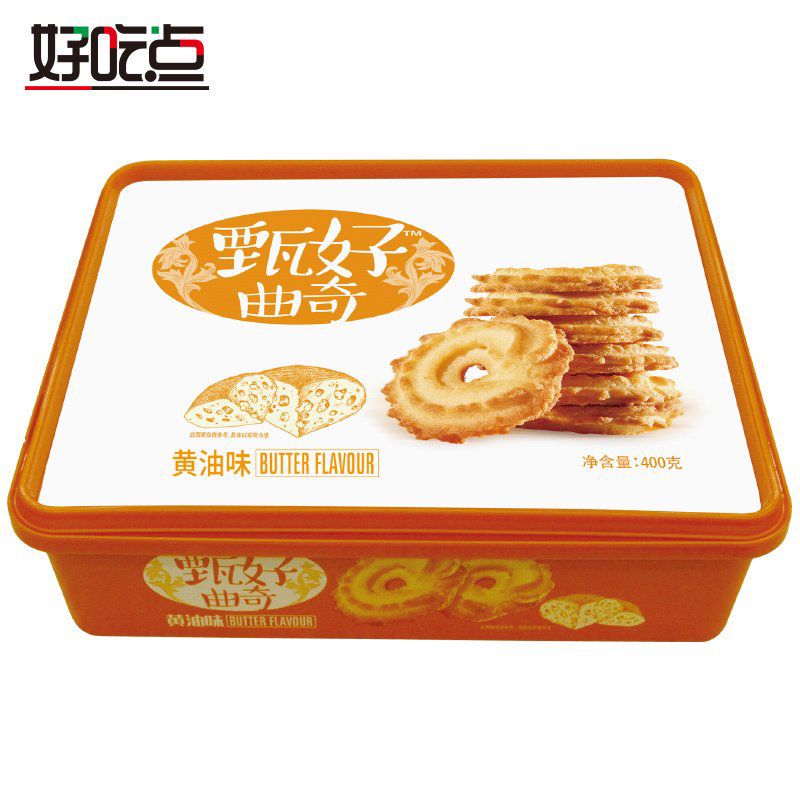 达利园好吃点甄好曲奇饼干400g早餐休闲零食小吃办公室下午茶糕点 油