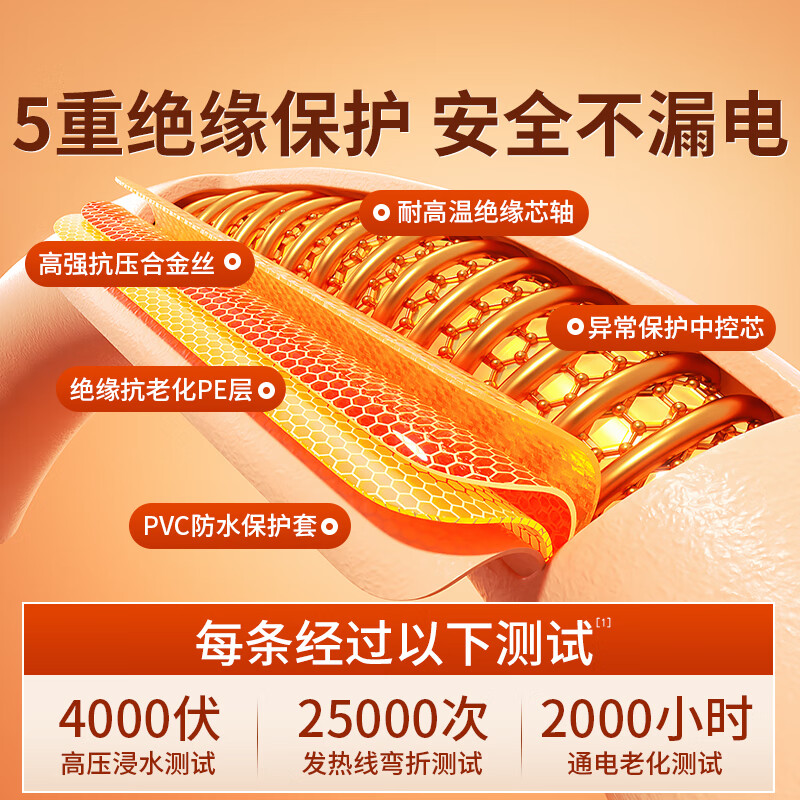 彩阳双人电热毯自动断电智能定时除螨分区控温加热垫加厚电褥子 4档定时除螨灰色 左右分区控温标准 180cm*150cm