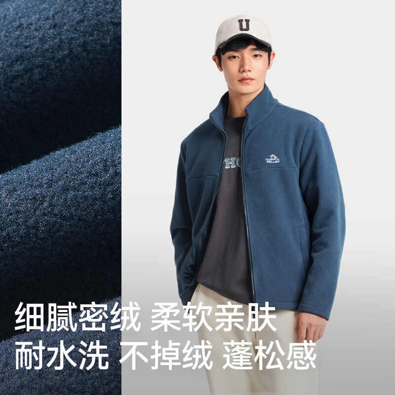 ��ϣ�� Pelliot ץ���� ʮɫ��ѡ ��Ůͬ��