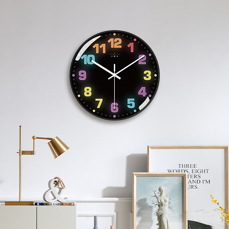 Tazxin儿童卡通霓虹数字挂钟静音创意时尚客厅家用卧室免打孔挂墙石英钟 七彩数字3 14英寸