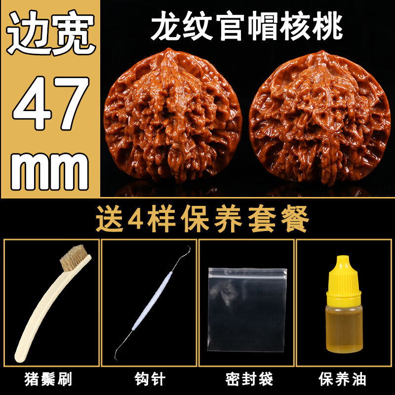 �ʺɺ�����������ʨ��ͷ���������ְѼ������ش����̺���  59.8Ԫ