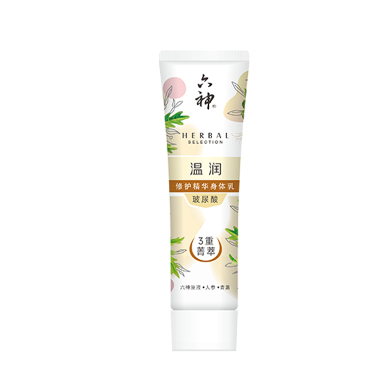 ���� ݼ�����������ԡ¶ 70ml ������100ml�췢 1.9Ԫ����