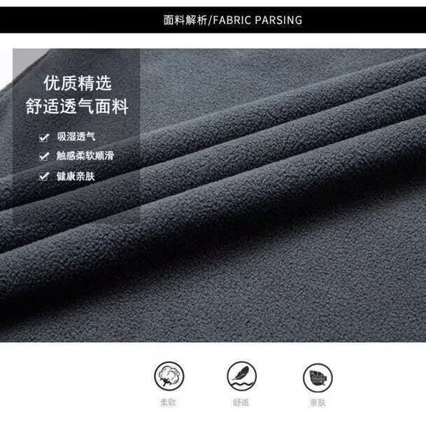 布卡澜琦男士长袖t恤立领摇粒绒套头卫衣秋冬加厚保暖半拉链休闲百搭上衣 T11【灰色】摇粒绒 2XL