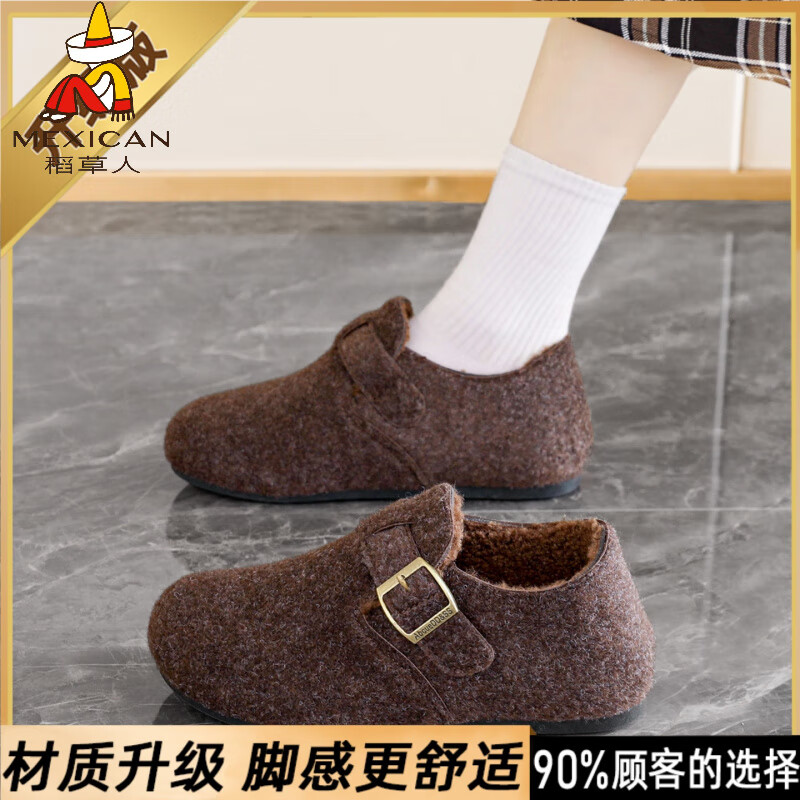 稻草人（MEXICAN）内增高勃肯鞋女2026新款冬季加绒保暖全包豆豆鞋厚底复古毛毛棉鞋 棕色【升级款】 37