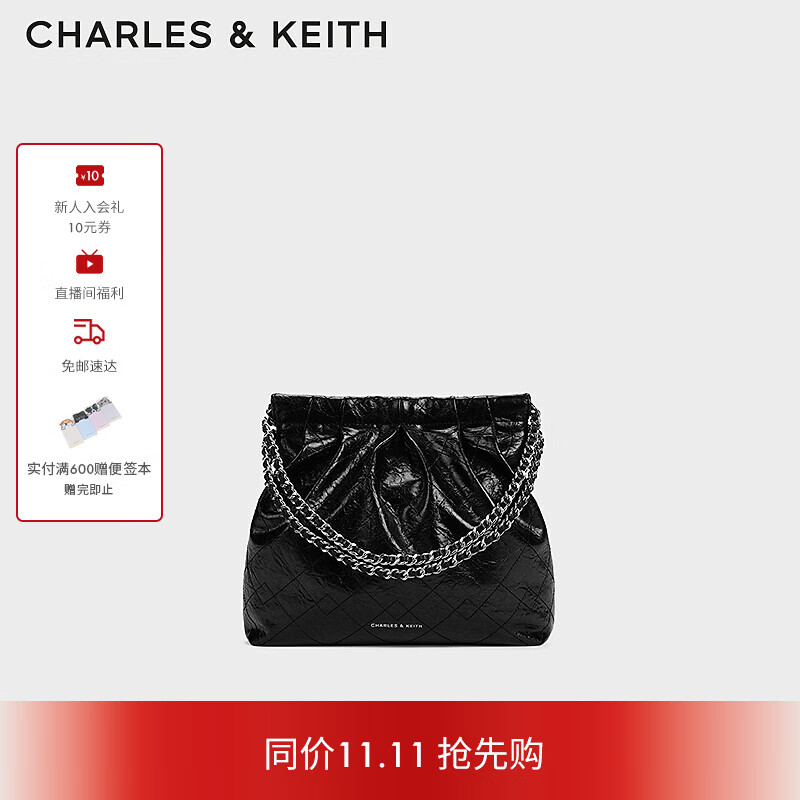 CHARLES&amp;KEITH链条单肩腋下托特包流浪包包女包女友生日礼物CK2-20671559 Noir黑色 M
