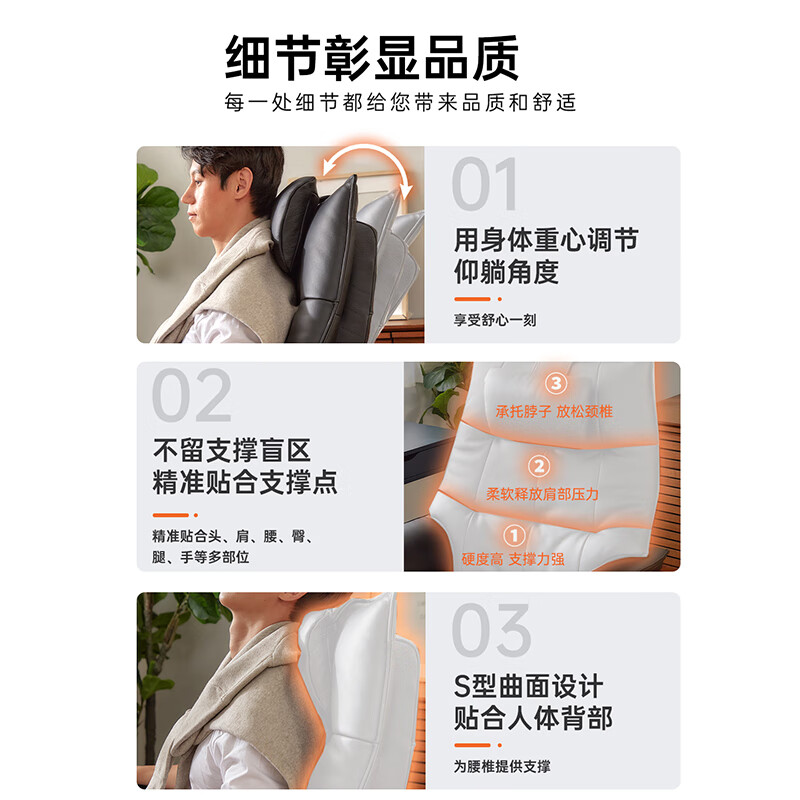 ZEDERE家德瑞哈娜北欧意式原装进口真皮商务椅座椅 黑色 皮革 办公椅