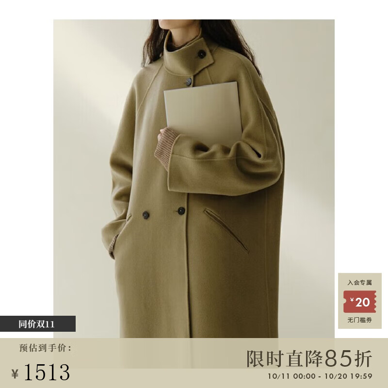 旅途原品ltyp 100%澳洲进口高支羊毛长款双面呢大衣女秋高领外套 石墨绿 -100%澳洲进口羊毛-长版 L -XL