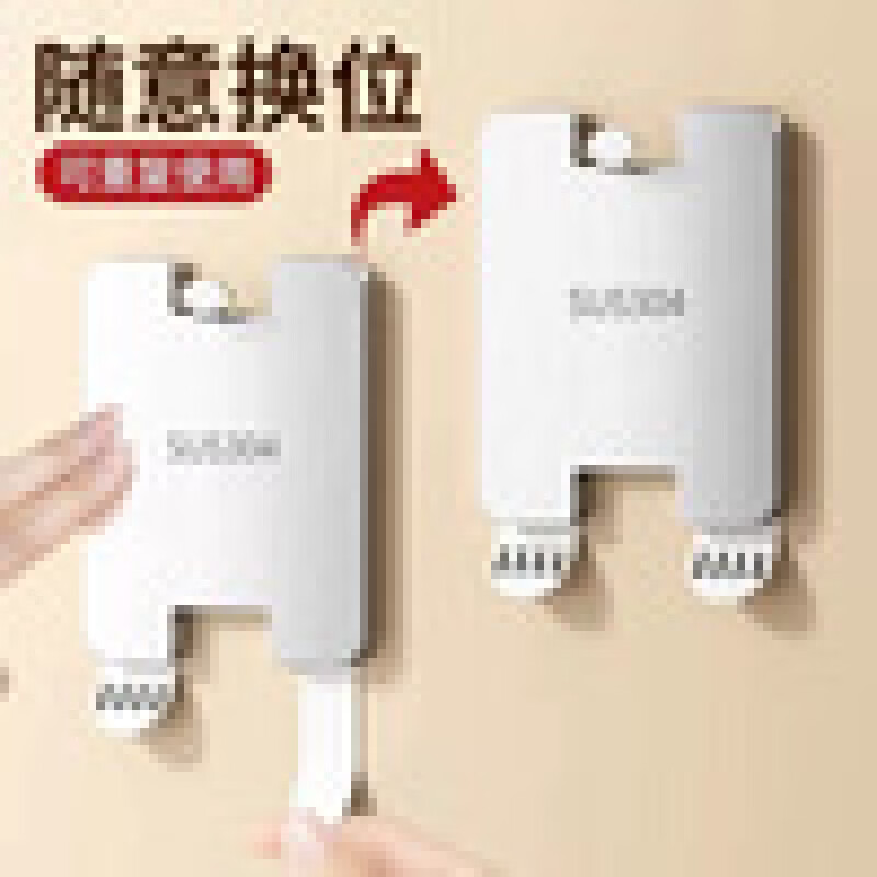 飒望德国挂画神器免打孔无痕钉挂钩婚纱照相框照片挂墙固定器不伤白墙 【12个装】无痕贴款即装即用