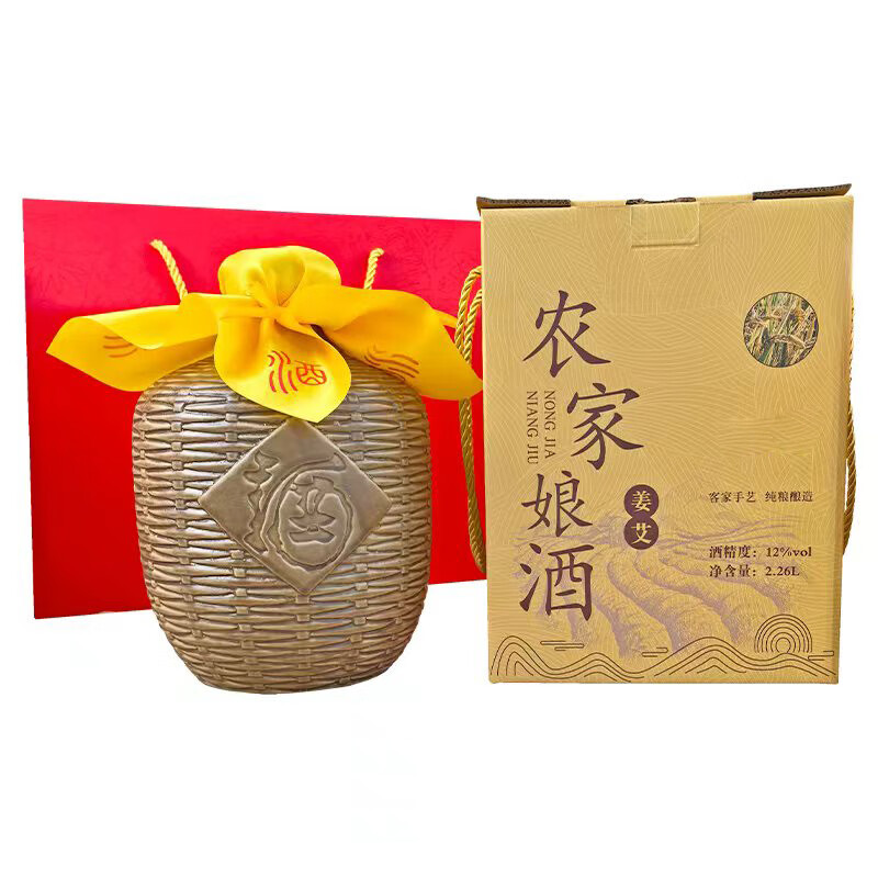 万绿康梅州黄酒特产客家娘酒月子酒12度当年新酿礼盒装 梅州黄酒 2260mL 1坛 礼盒装 黑豆黄酒
