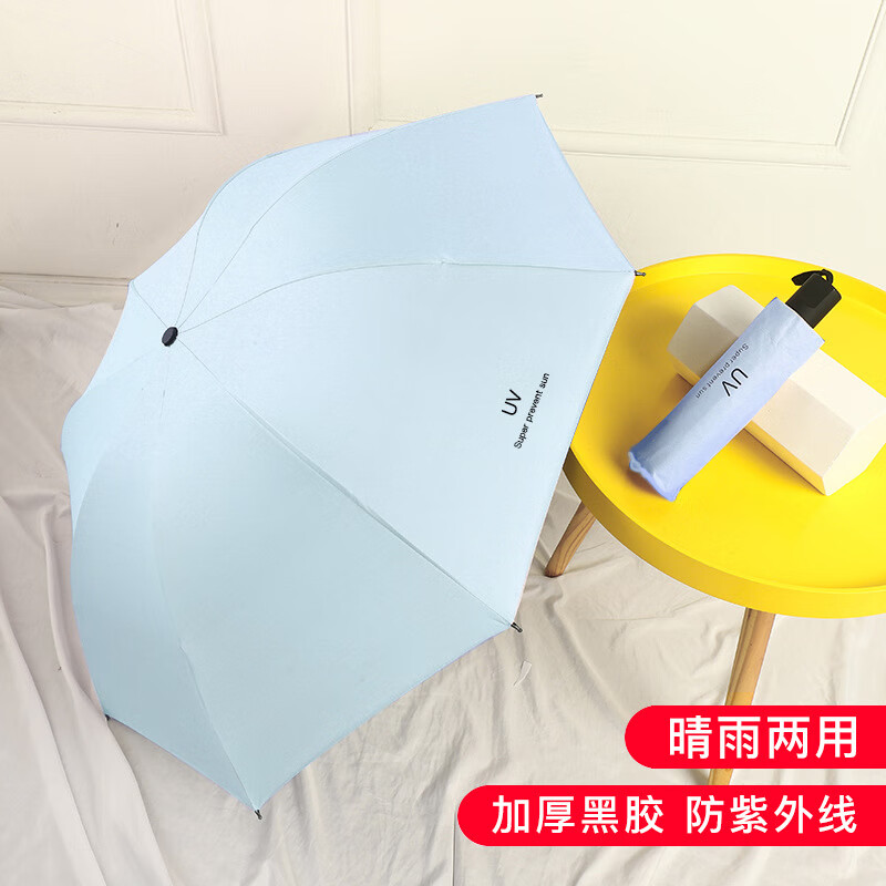 ���ܻ��¹�Ʒ��̫��ɡŮ��ɹ��������ɡ��������ɡ���ý����������۵�ɡ ���������ֶ�-�������ߡ��Ӵ�ӹ� 8�� �޺�(����ɡ��) 13Ԫ