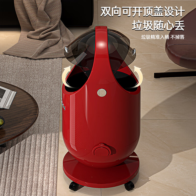 飞达三和垃圾桶家用客厅轻奢高档高颜值大容量带轮厨房卫生间厕所卧室纸篓 奶油白-太空舱【滑轮款】