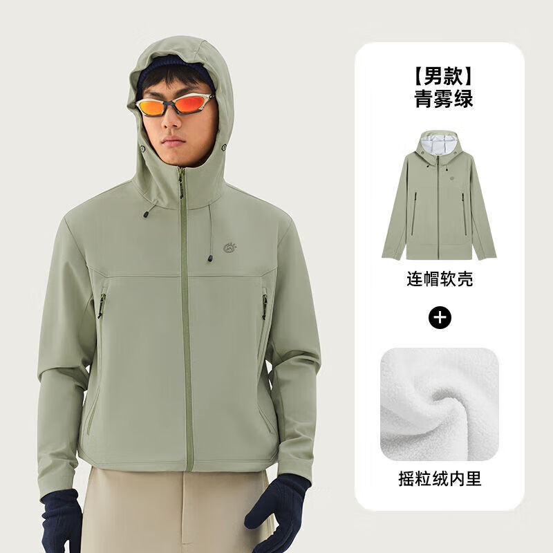 探拓加绒软壳衣情侣款户外徒步登山连帽外套