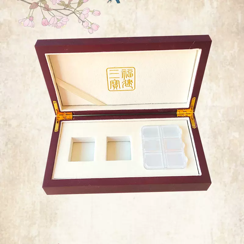 咏幻漳州片仔癀礼品盒6颗装木盒原厂包装4颗三宝盒十颗装切割器手 (2颗装)小盒 分装盒 手提袋