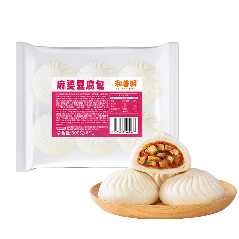 ����԰ ��˿�������ͷ����  ���Ŷ�����300g(��ѡ6��) 47.9Ԫ����7.98Ԫ/����