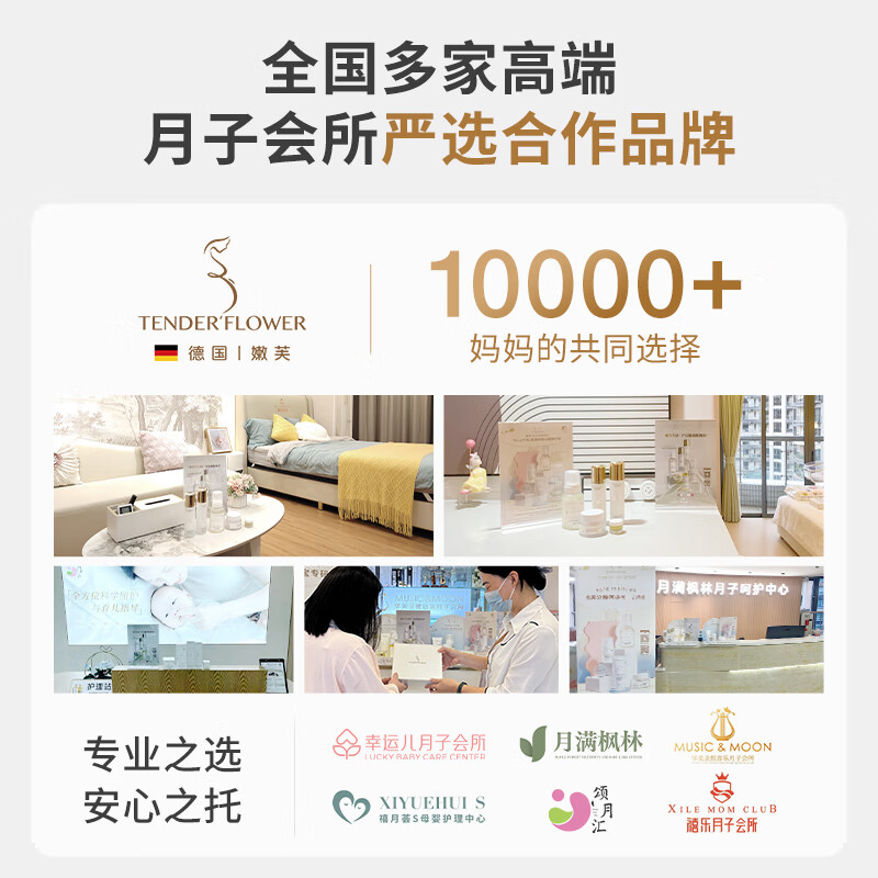 2025年孕妇护肤品怎么选？这8款温和无刺激，保湿滋润，安全又有效，孕妈必备