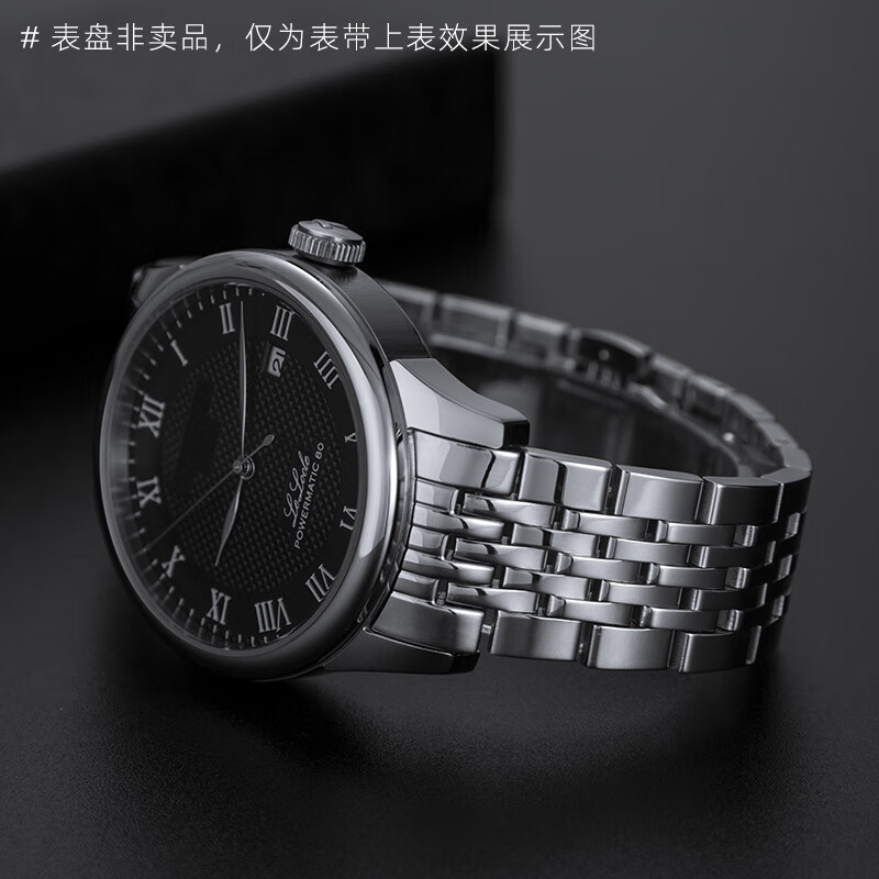 時(shí)仕（SEURE）代用天梭力洛克鋼帶1853表帶男鋼帶T41不銹鋼表帶手表鏈19mm 銀色(只適合力洛克) 19mm