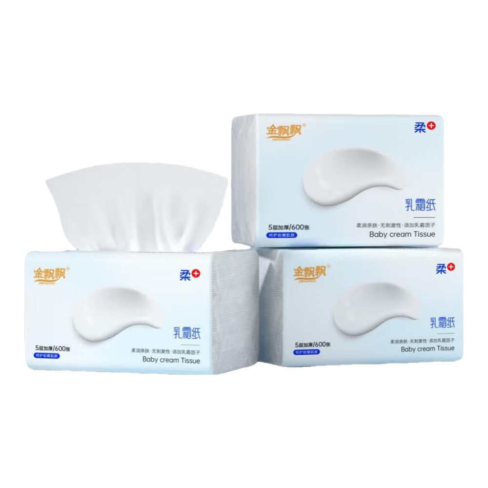 【5层柔厚】金飘飘乳霜纸 600张5层植物精华保湿抽纸必备云柔巾 金飘飘 5层 120抽*1包