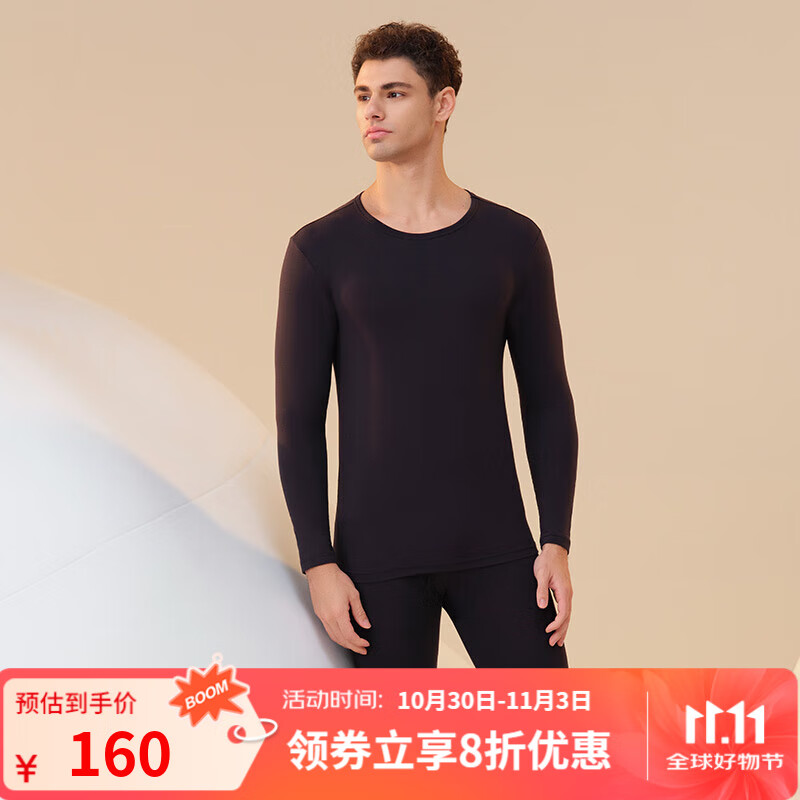 舒雅（Schiesser）男士舒美棉3A抗菌长袖长裤保暖秋衣秋裤套装E5/23918W E5/23918W【圆领】宝藍 L 【70-80公斤】