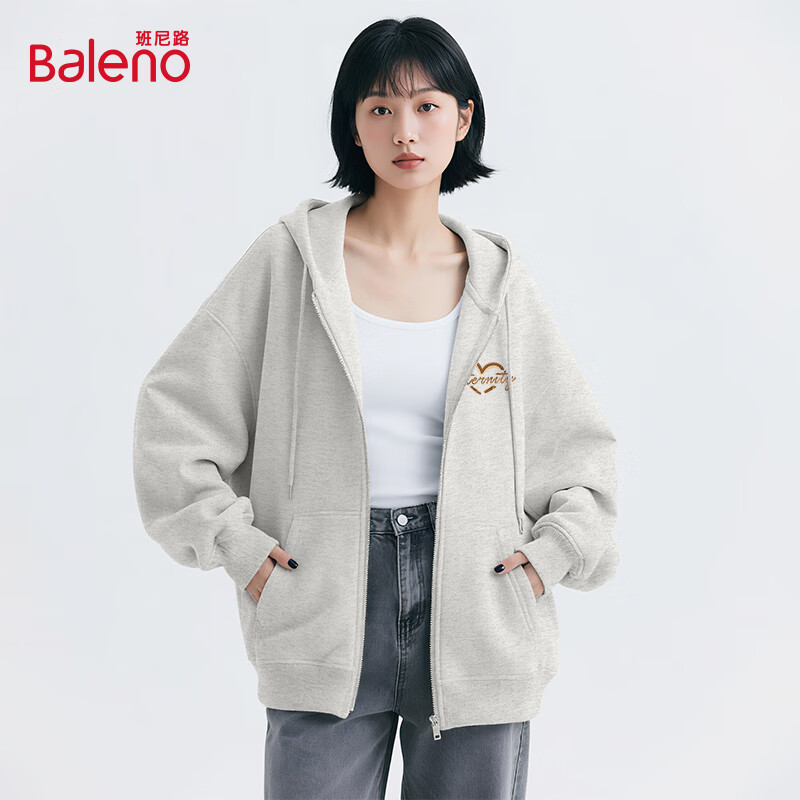 班尼路（Baleno）拉链开衫简约宽松春秋季慵懒风连帽卫衣女oversize休闲时尚外套女