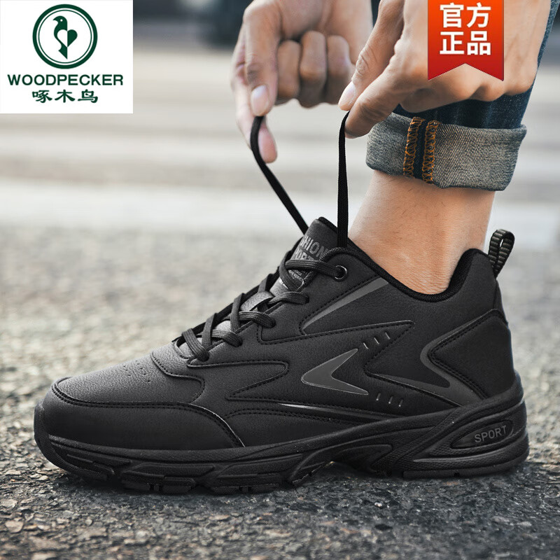啄木鸟秋季增高鞋男10cm跑步运动鞋男士内增高8cm6cm防水皮面休闲男鞋潮 白色加绒款 增高10CM 42