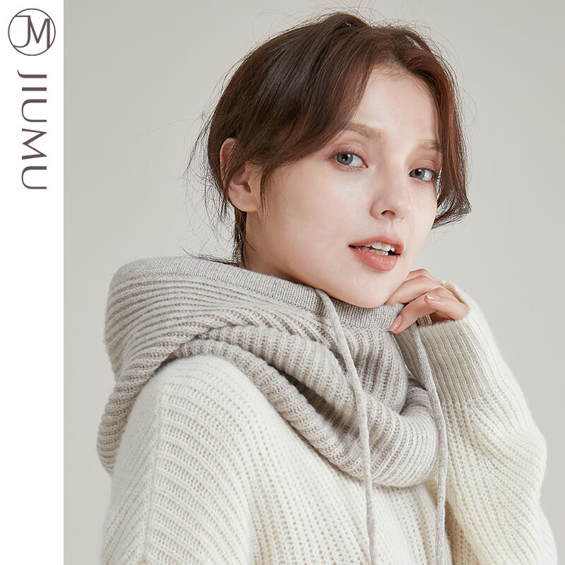 玖慕（JIUMU）九木帽圍巾秋冬一體連帽圍巾頸套紅色加厚巴拉克拉瓦 杏色 均碼