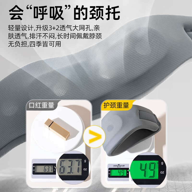 LUCYLEE【美国】颈托护颈椎颈部固定器医用级术后防低头颈部固定支撑脖套 灰色颈托【360°环颈贴合设计 亲肤透气面料】