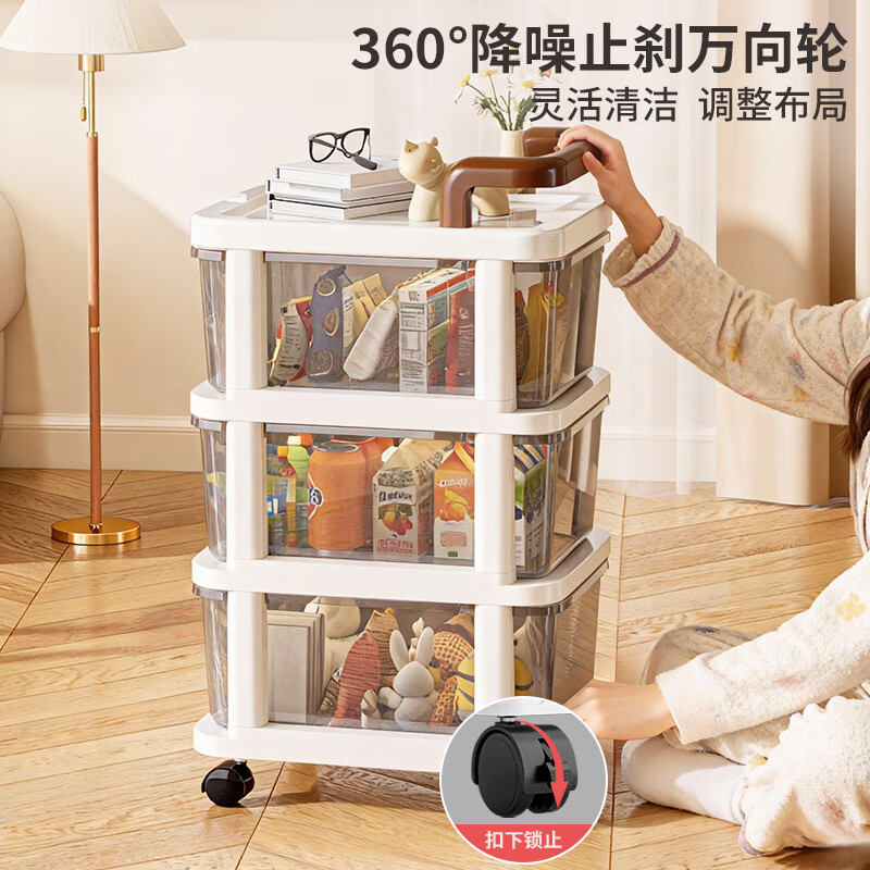 ɷݰ ʳСƳ ͸ɫ-3   53Ԫ(ȯ)