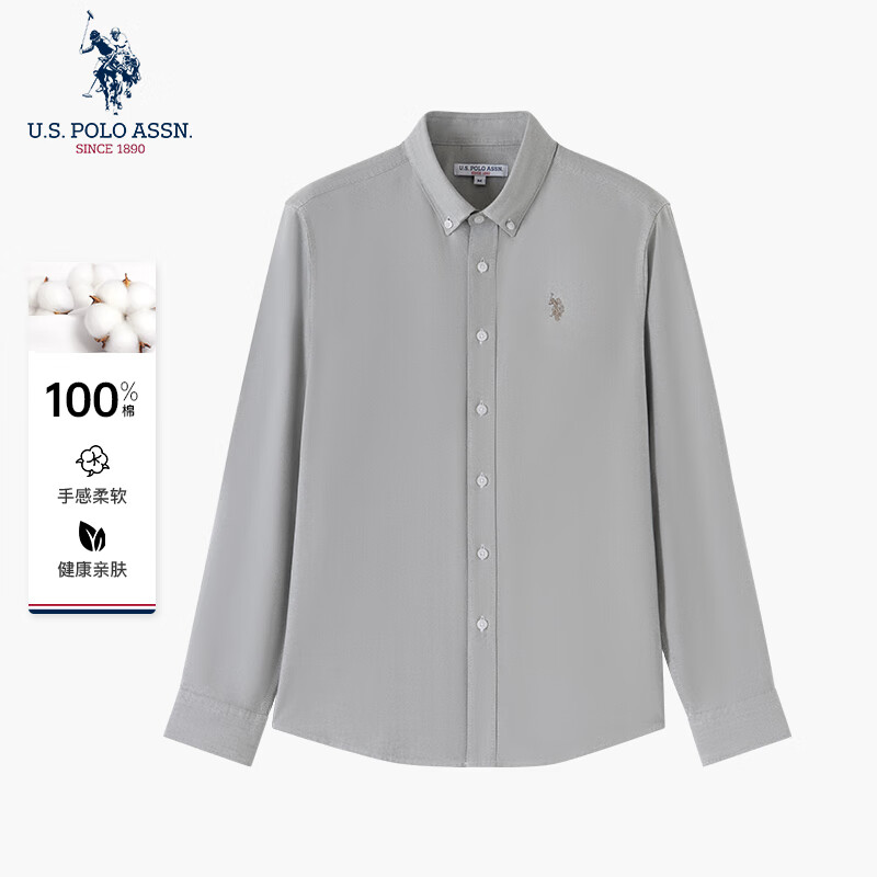 ڲU.S. POLO ASSN.＾ɫйװ׸߶˴ţĿɫʿ 129.9Ԫ