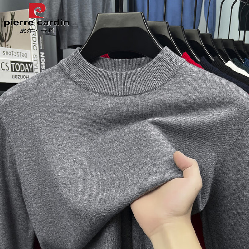 皮尔卡丹精仿纯毛衫男士半高领秋冬季薄款纯色毛衣中年爸爸装羊毛衫上衣 卡其色 M (165)