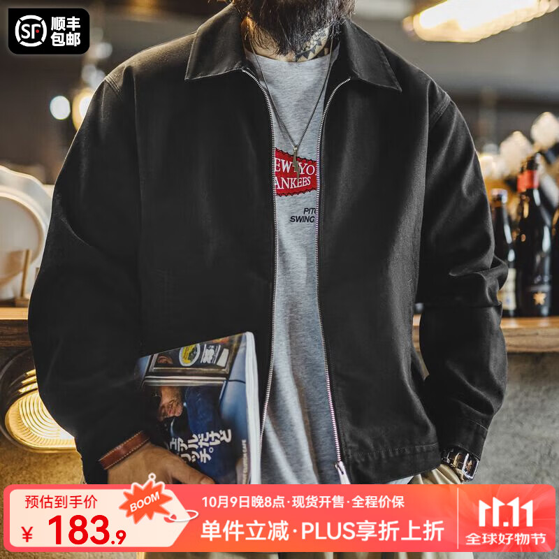 马登工装美式休闲IKE棉织教练夹克男外套春秋薄款黑色廓形男士上衣 黑色 【潮流痞帅/男生/2025新款】 XL