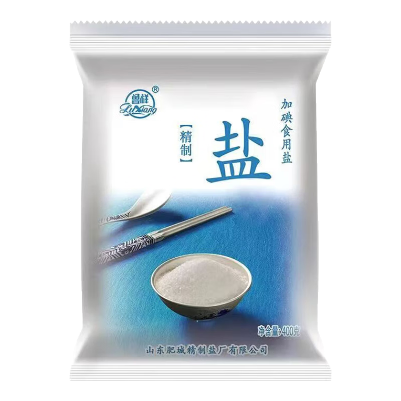 鲁祥精制盐食用盐加碘未加碘盐巴炒菜调味无污染食盐400g 鲁祥精制盐400g1包