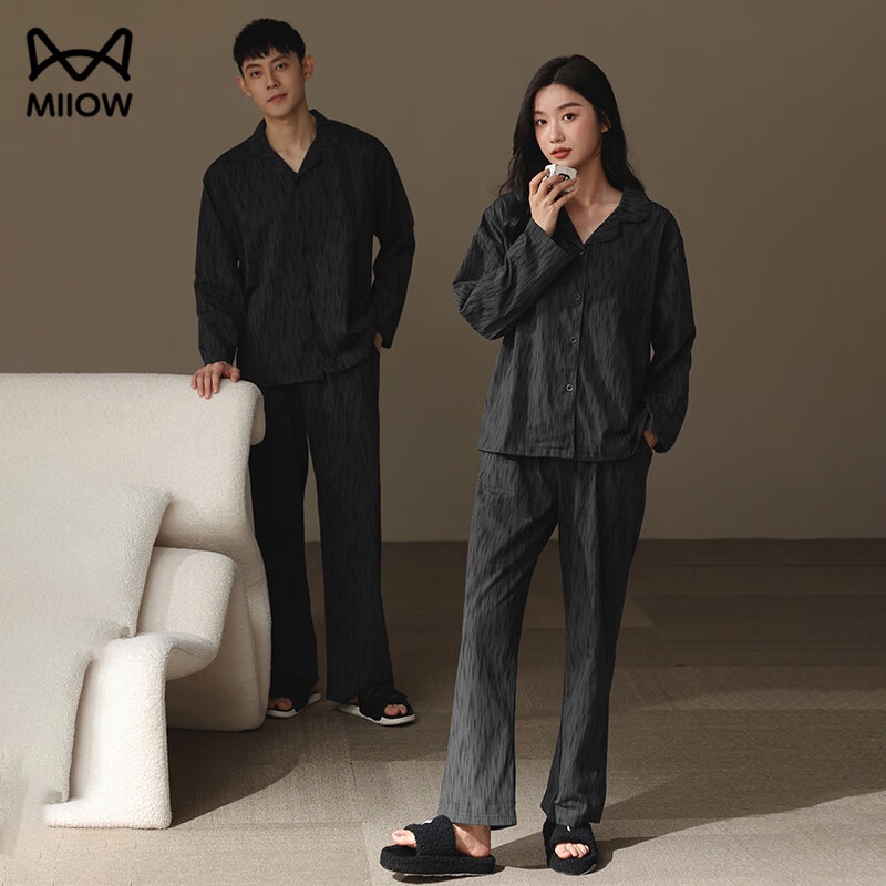 è������˯����ʿ�ﶬ�촿�޳���25����Ʒ���мҾӷ�Ů��װ������⴩ 49.95Ԫ