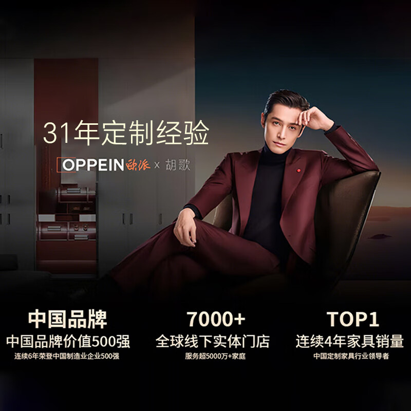 欧派(OPPEIN)颈部颈椎按摩器肩颈脖子斜方肌腰背腿部热敷按摩仪 中秋教师节礼物男女老师高档实用礼品 【十头深度揉按】3档位+可拆洗布套