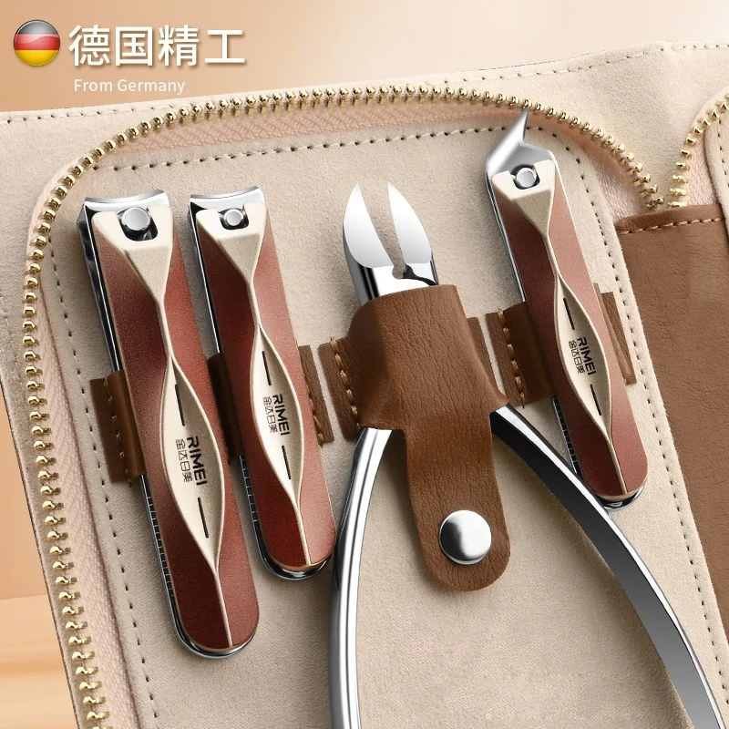 金达日美指甲刀套装指甲钳鹰嘴钳挖耳勺甲沟炎专用修脚刀全套修甲工具包 卡棕色-12件套【收纳皮包】