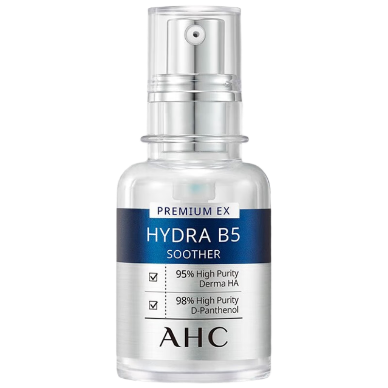 AHC ����B5������ˮ�Ͼ���ԭҺ 30ml  39.5Ԫ