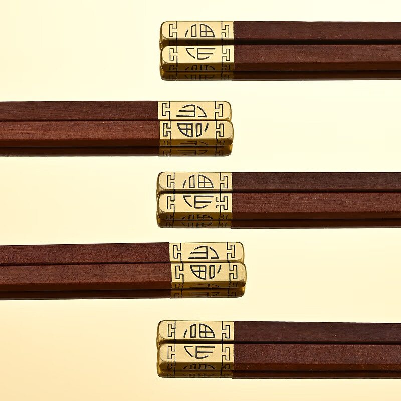 洋臣鸡翅木筷子家用防滑无漆无蜡实木筷子家庭高档中式原木分餐快 鸡翅木普通筷子【10双装】 彩盒装