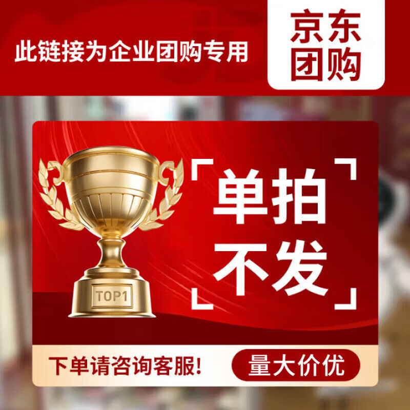 户璃德国被子冬被加厚保暖棉被芯被套全套一整套学生宿舍单人被褥2025 团购1 【二件套】8斤被芯+180x220cm被套